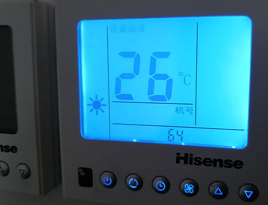 祥符海信中央空调维修电话在哪里找